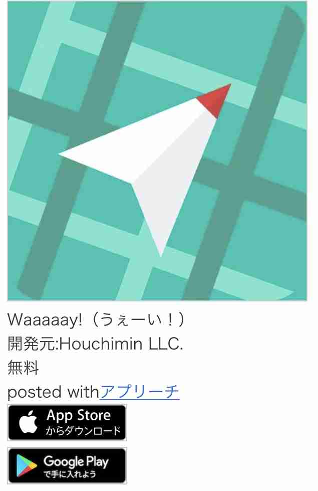 みんなは普通にやっているであろう事でも、自分はなかなか出来ない事ってありますか?