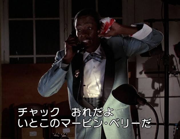 映画  Back to the Futureを語りたい