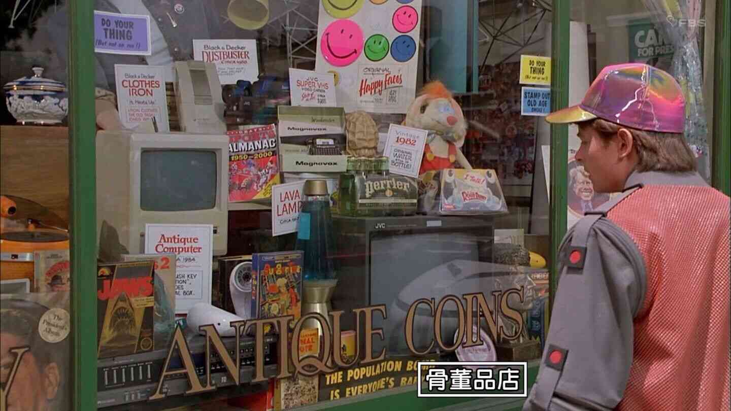 映画  Back to the Futureを語りたい