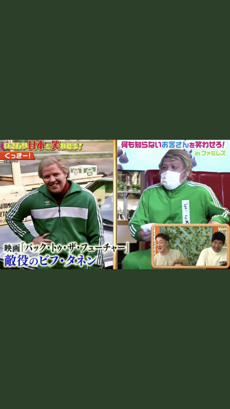 映画  Back to the Futureを語りたい