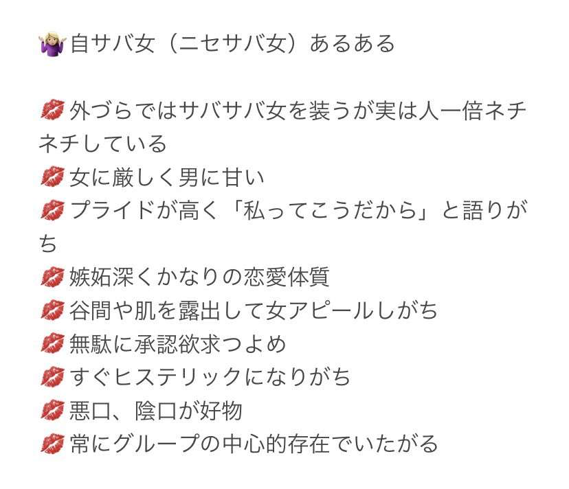 真木よう子　入ってみたい「ランキング」とは　「間違いでもいいから入りたい願望がある」
