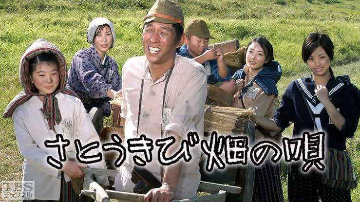 【慰霊の日】沖縄戦について語りましょう 第3回