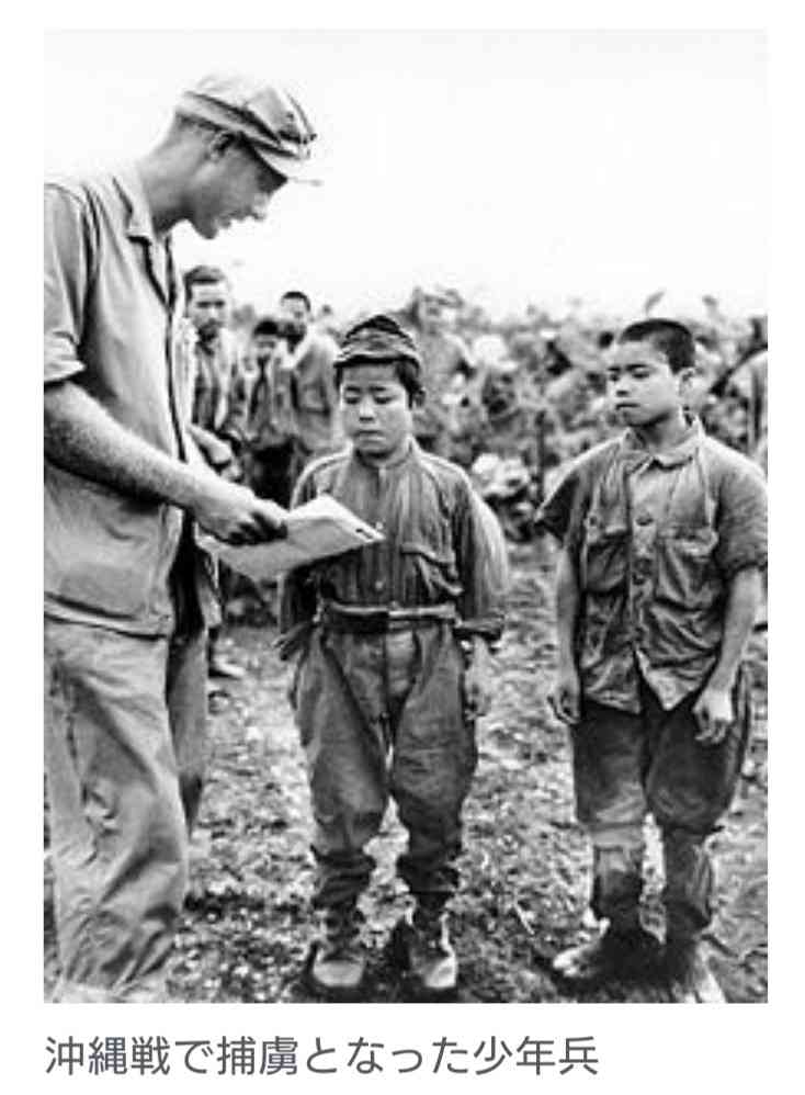 【慰霊の日】沖縄戦について語りましょう 第3回