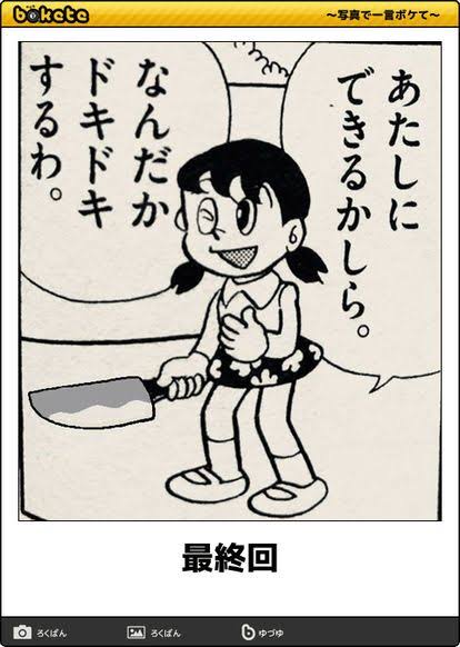 【包丁】やっぱり高いものは違いますか?