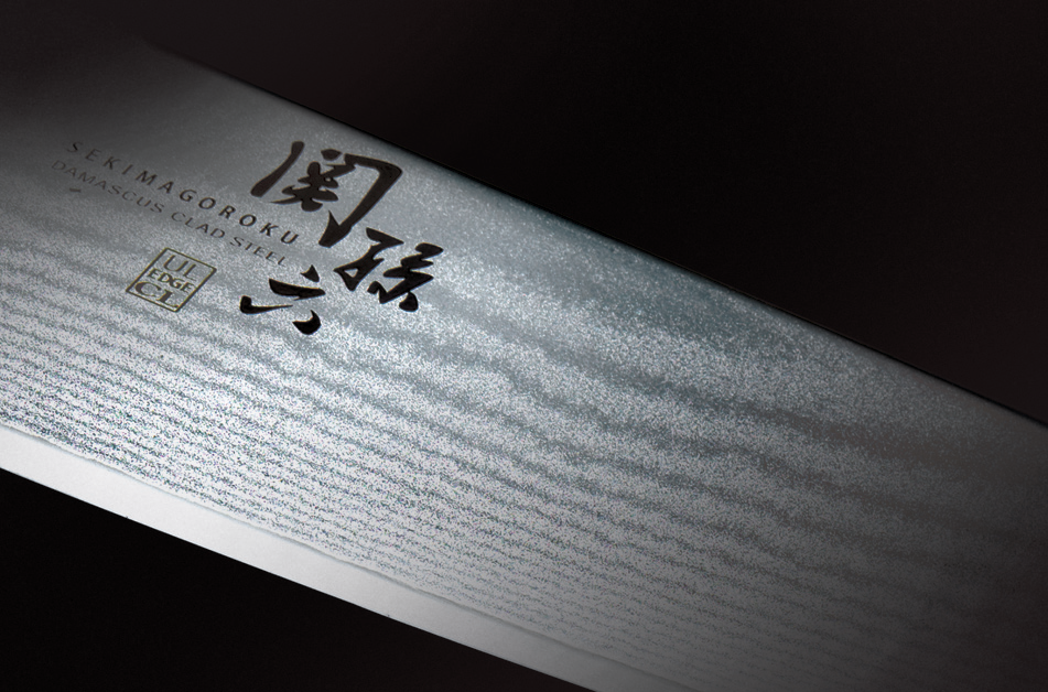 【包丁】やっぱり高いものは違いますか?