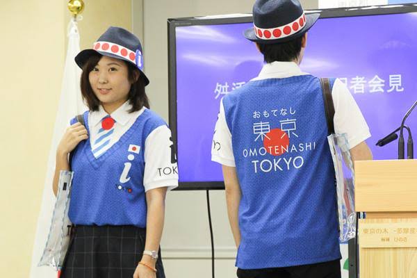 東京五輪ボランティア　ユニホーム配布で混乱　受け取り延長も　組織委「来場控えて」