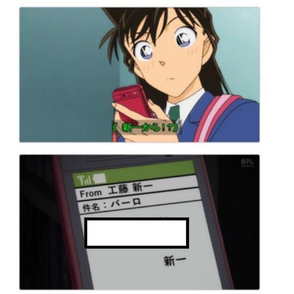 懐かしすぎる!ガラケー時代のメールあるある