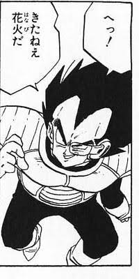 色んなベジータが見たいpart5