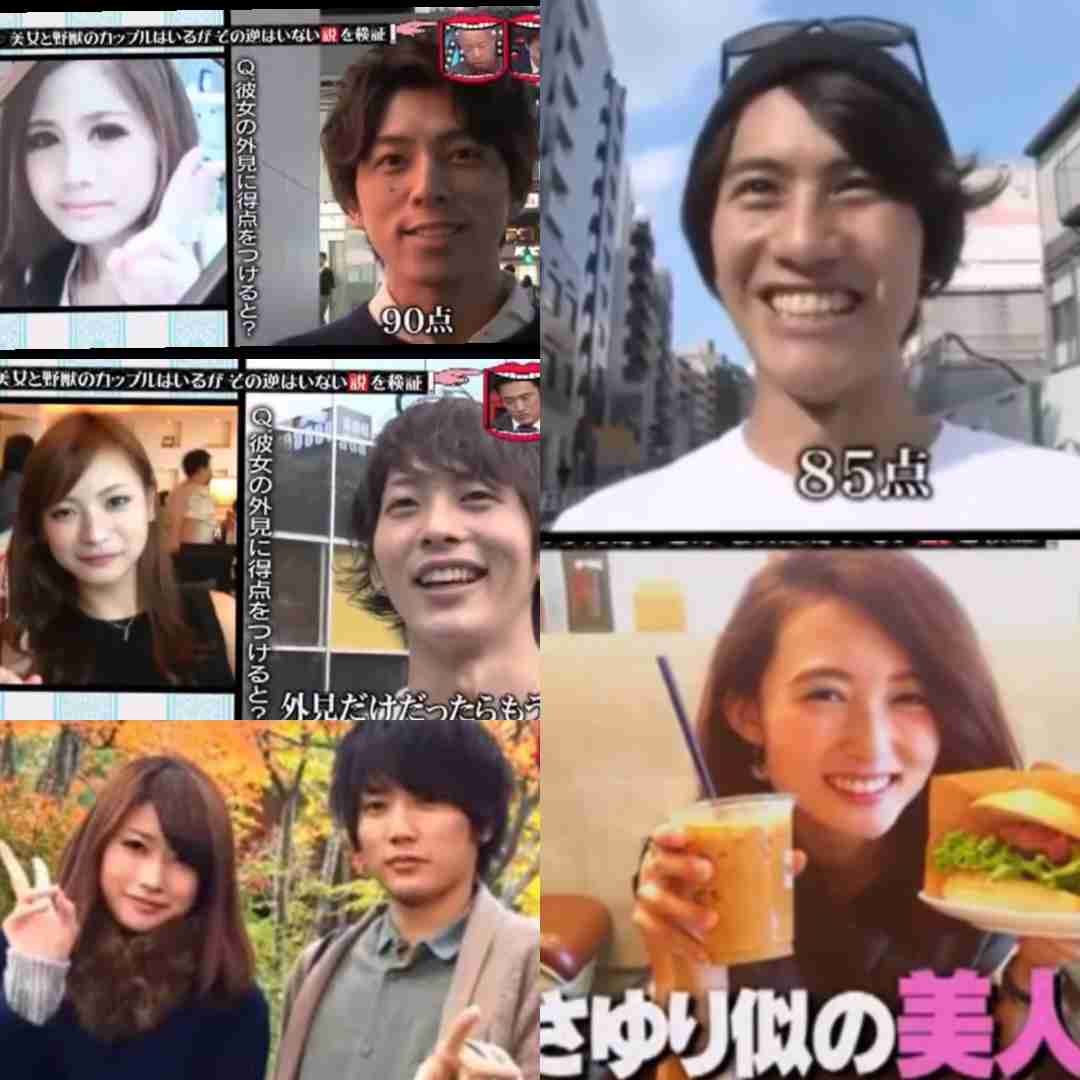 周りは似た者夫婦が多いですか？