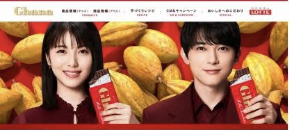 共演して欲しい俳優女優
