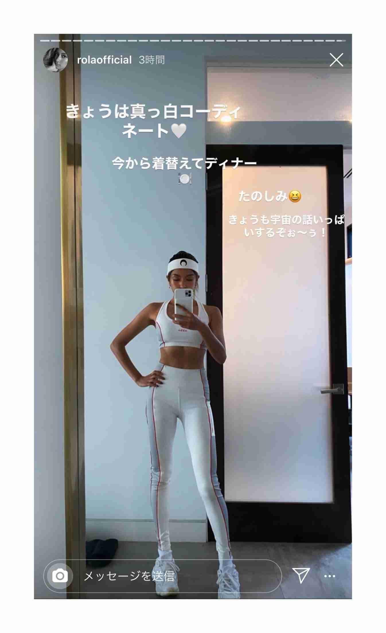 美脚な芸能人の全身画像を貼るトピ Part2