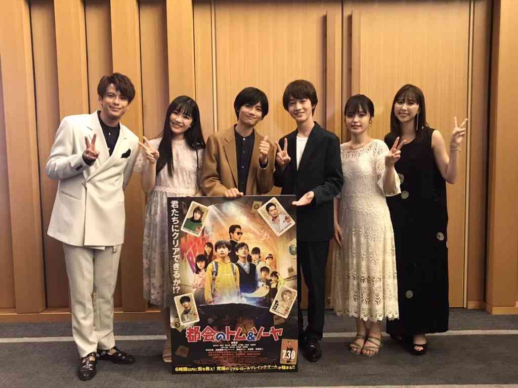 「都会のトム&ソーヤ」初ドラマ化決定! 城桧吏、酒井大地、中川大志ら映画版キャストが出演