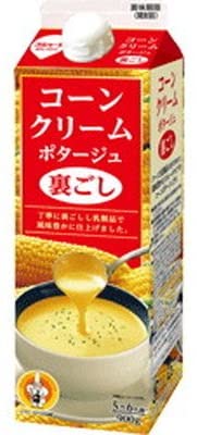 お腹は空いているのに食欲がない