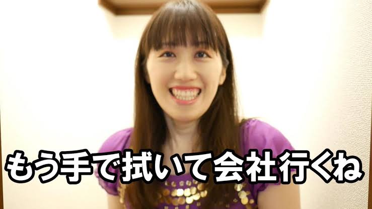 YouTuber知名度調査Part2