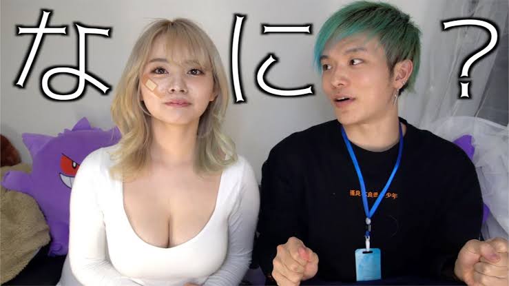 YouTuber知名度調査Part2