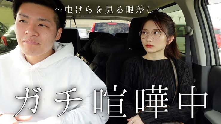 YouTuber知名度調査Part2