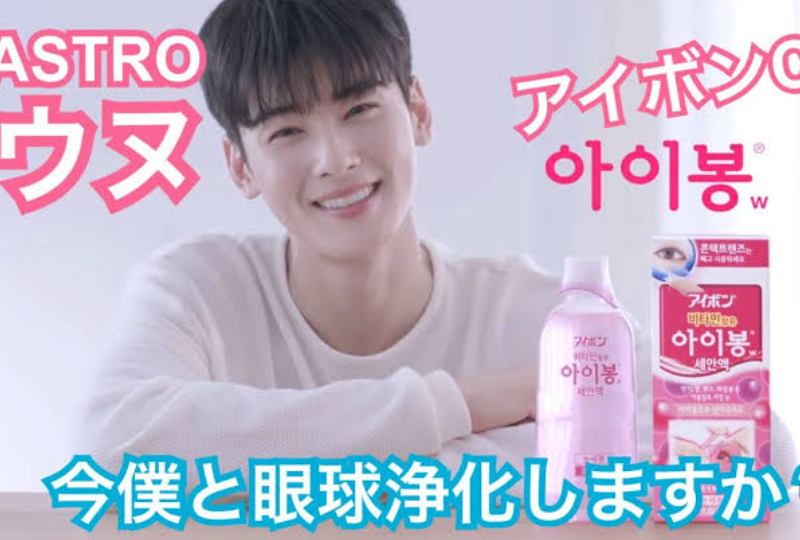 ［デート］場所の決め方