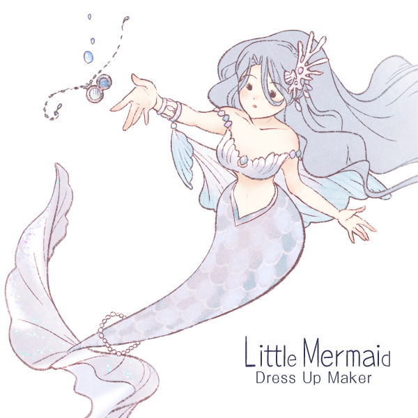 語尾に「ね」をつけて語るトピpart3