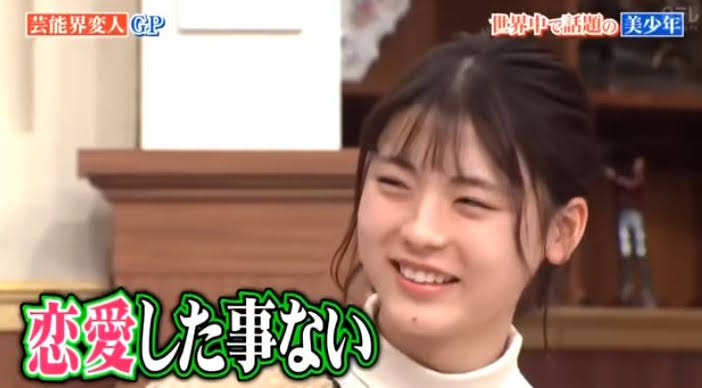 「かわいすぎるジュノンボーイ」井手上漠、着物姿に「超絶日本美人」「めっちゃ綺麗」の声