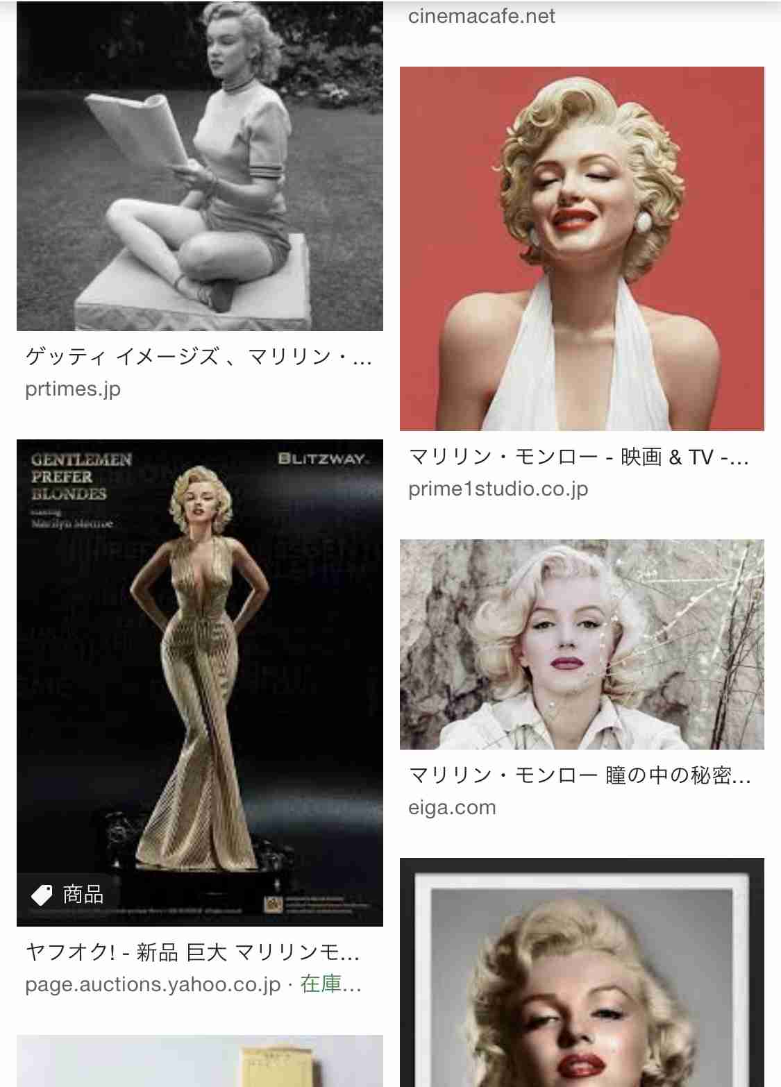 「かわいすぎるジュノンボーイ」井手上漠、着物姿に「超絶日本美人」「めっちゃ綺麗」の声