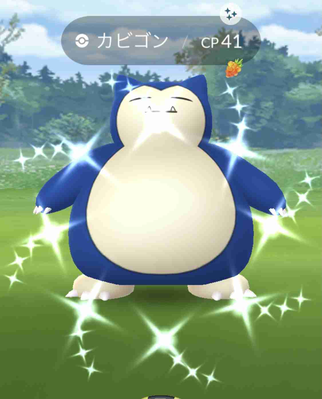 ポケモンGOをやっている人!Part. 60