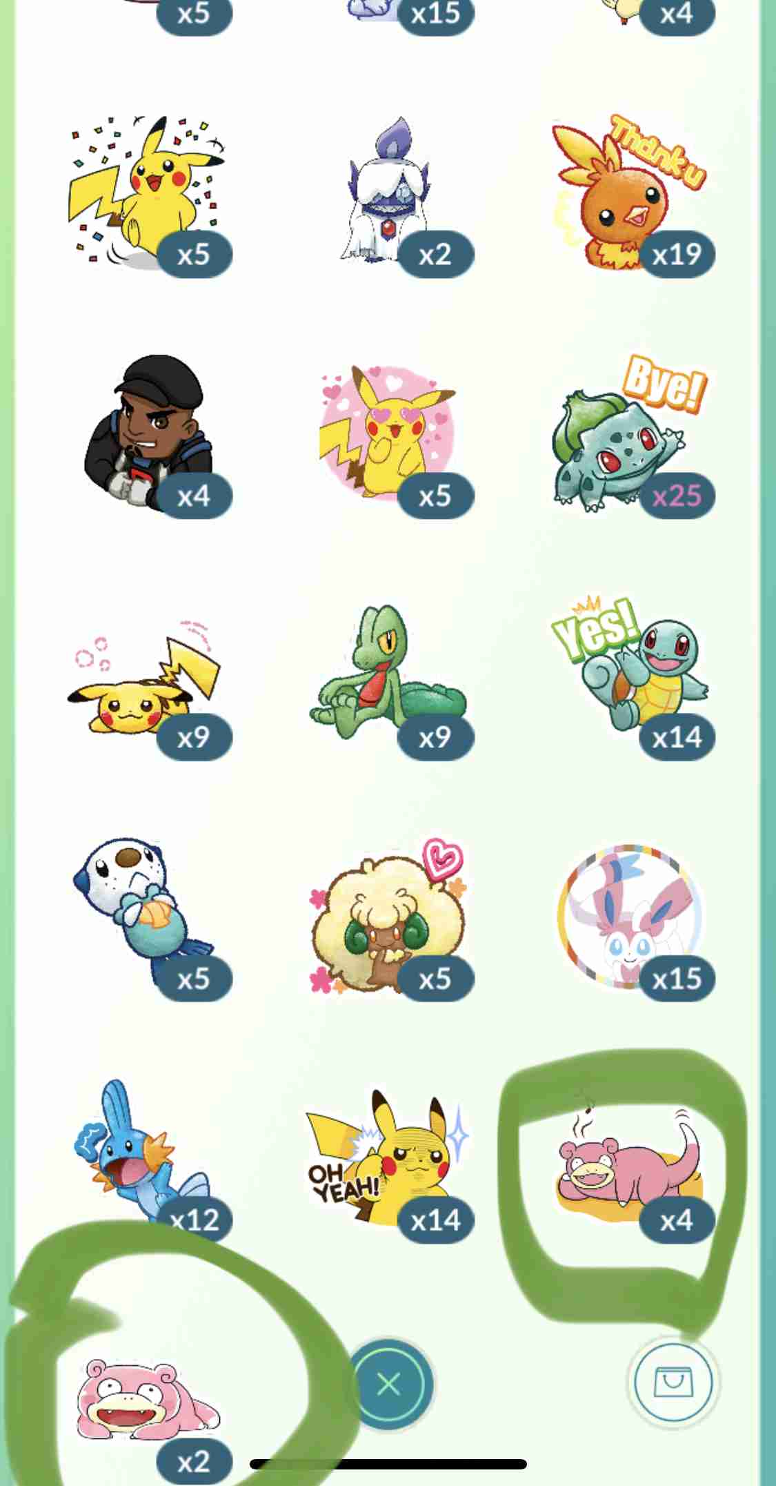 ポケモンGOをやっている人!Part. 60