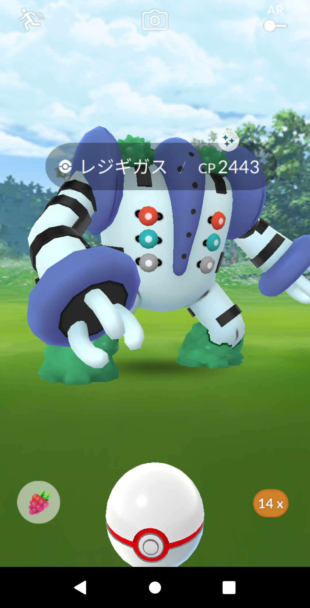 ポケモンGOをやっている人!Part. 60