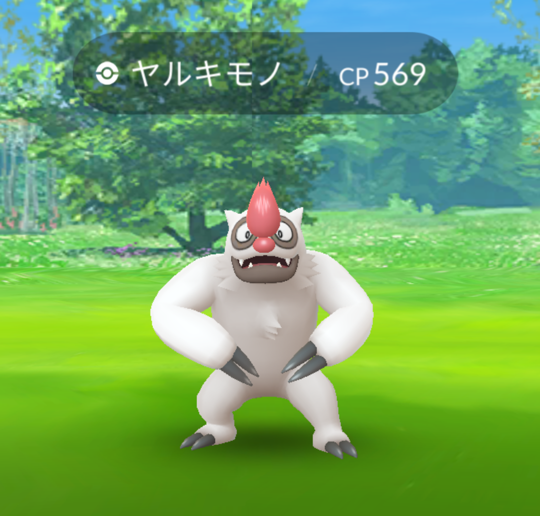 ポケモンGOをやっている人!Part. 60