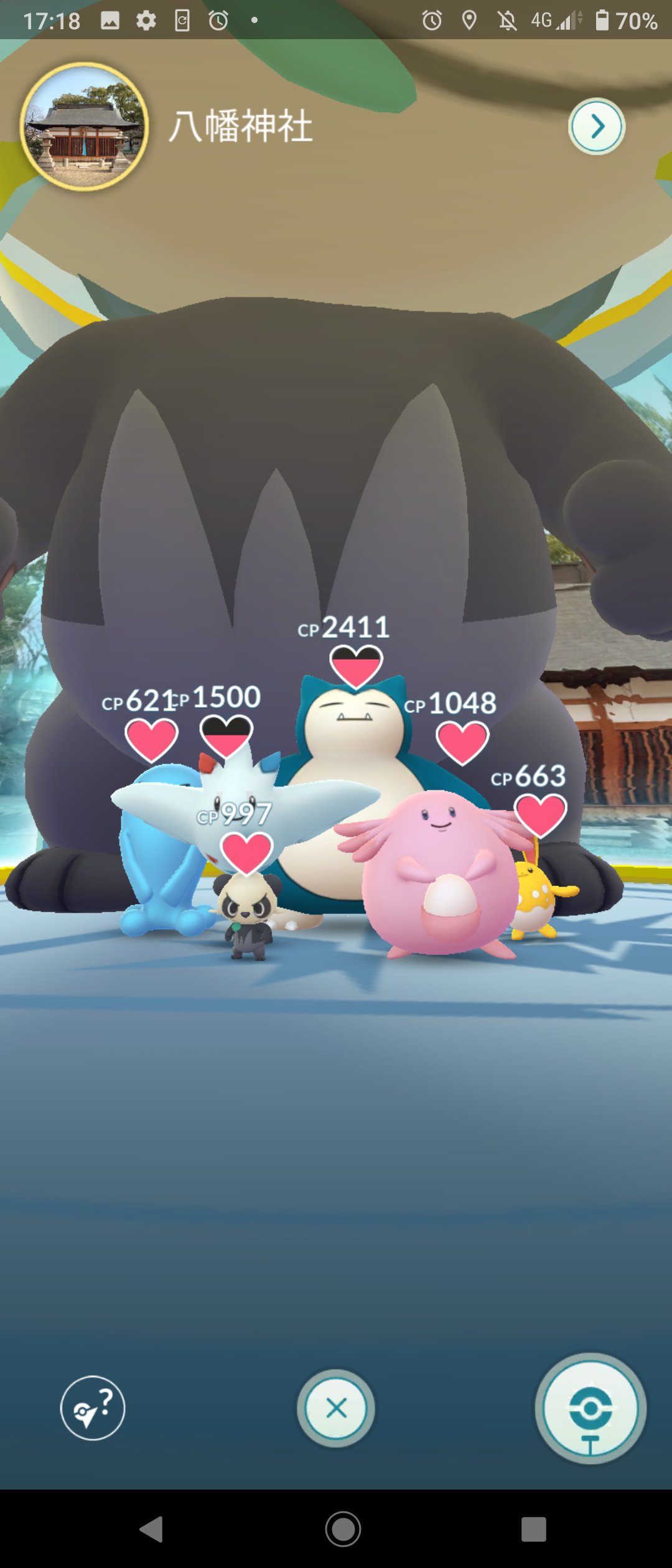 ポケモンGOをやっている人!Part. 60