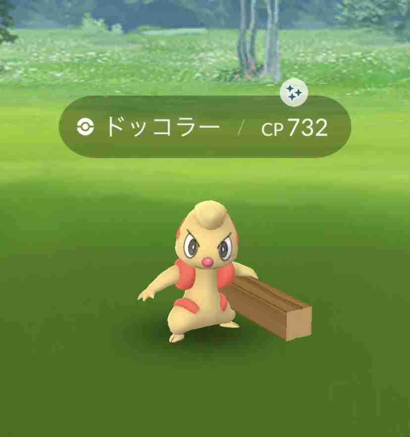 ポケモンGOをやっている人!Part. 60