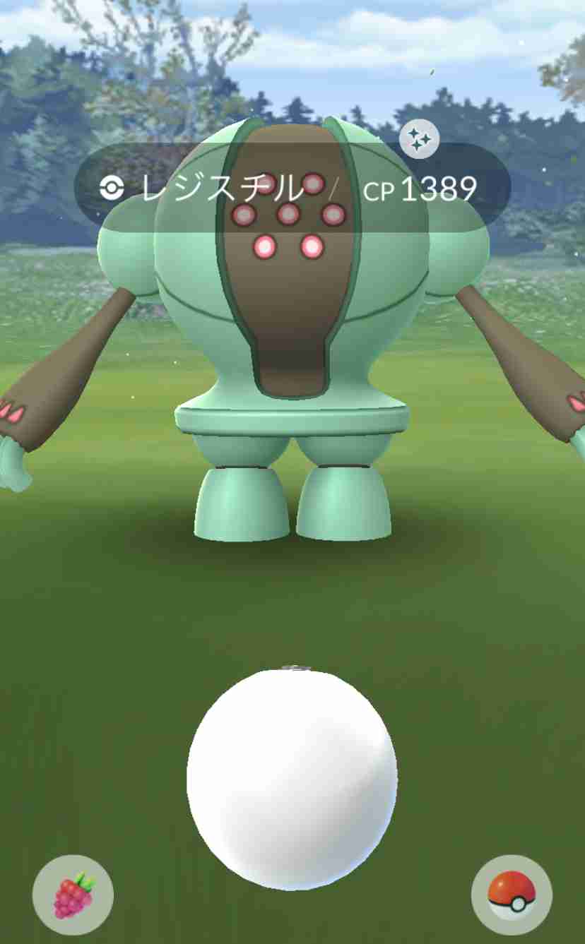 ポケモンGOをやっている人!Part. 60