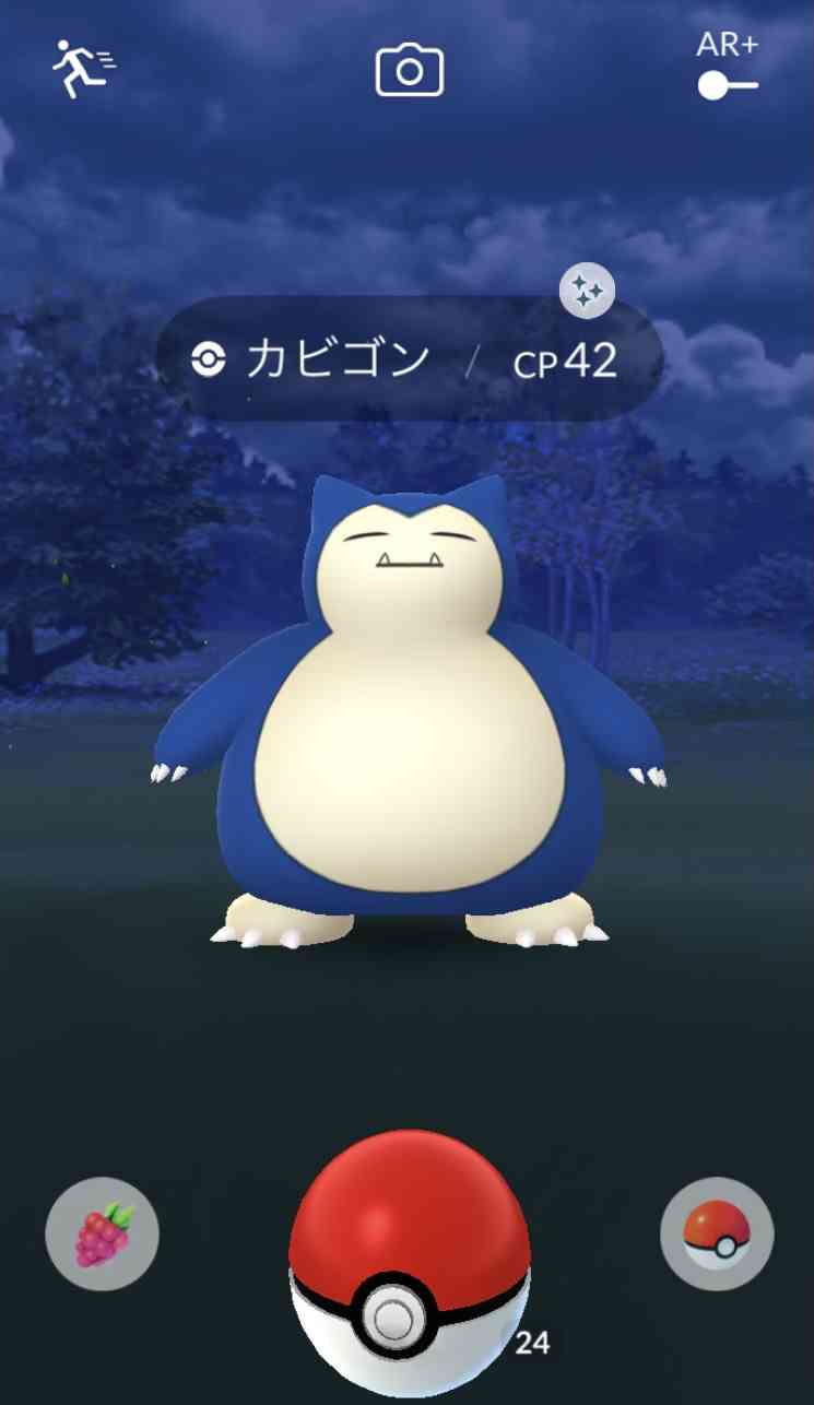 ポケモンGOをやっている人!Part. 60