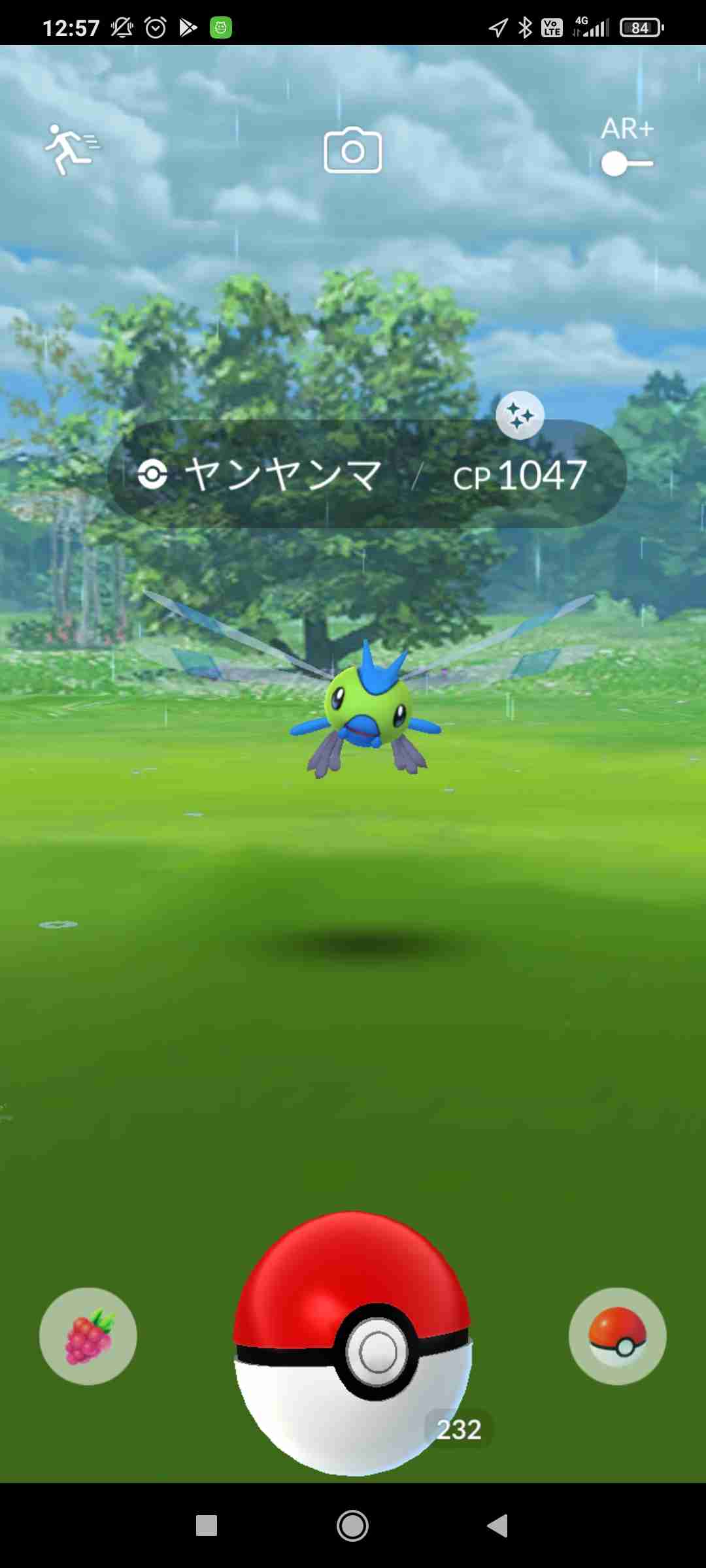ポケモンGOをやっている人!Part. 60