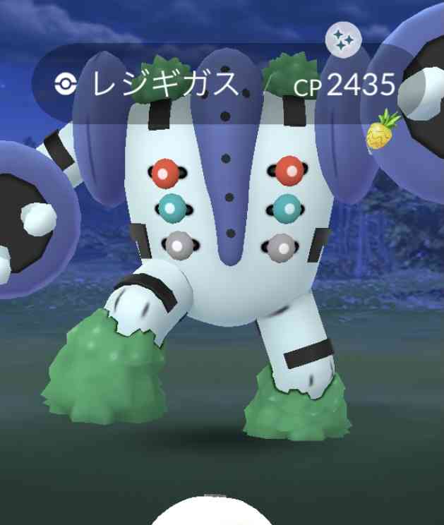 ポケモンGOをやっている人!Part. 60