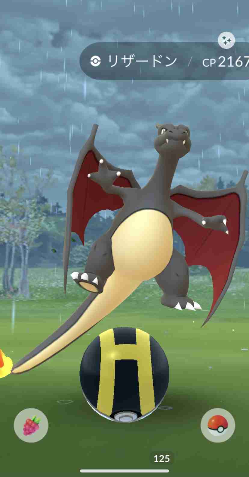 ポケモンGOをやっている人!Part. 60