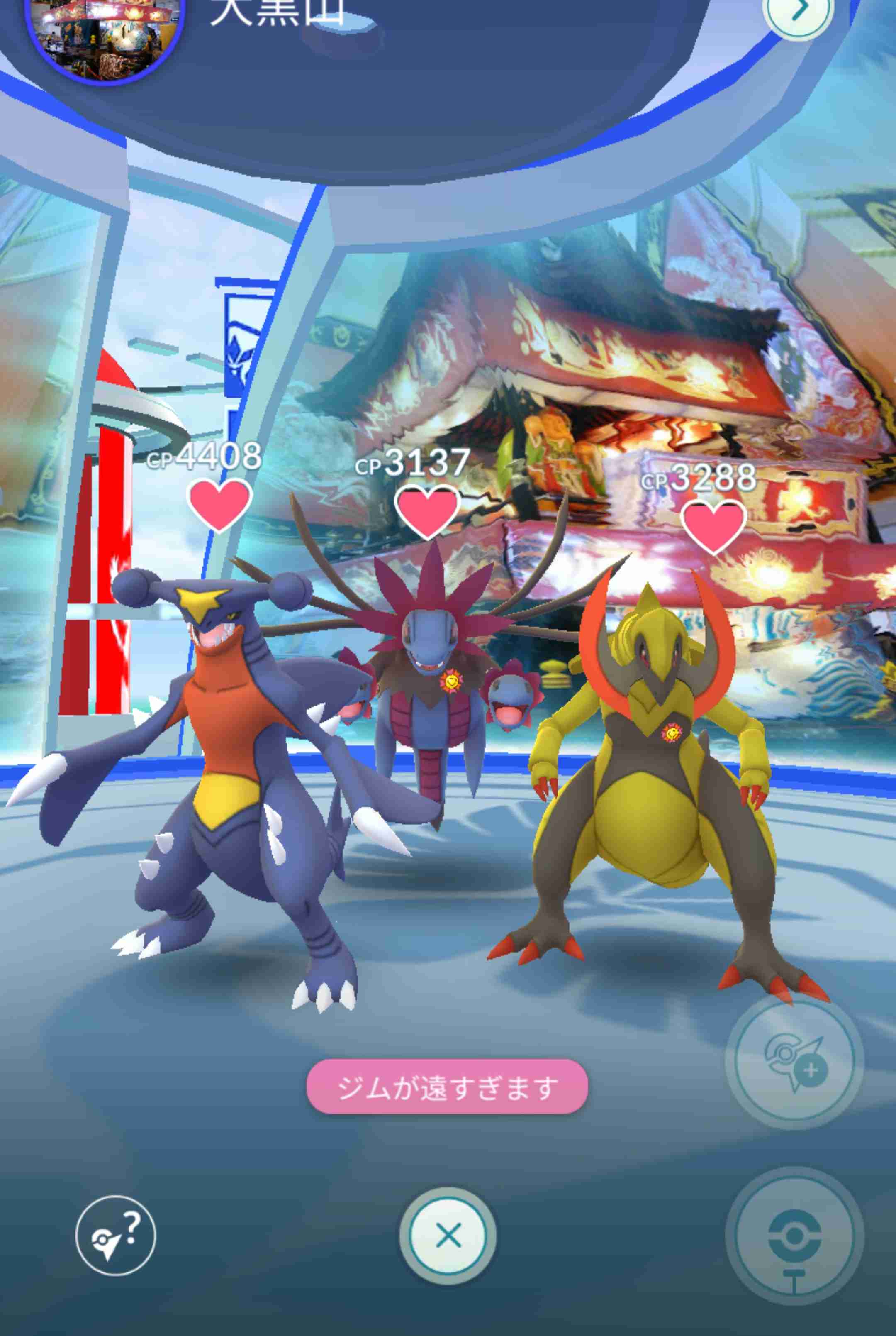 ポケモンGOをやっている人!Part. 60