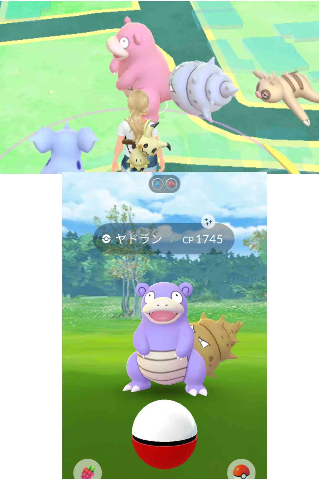 ポケモンGOをやっている人!Part. 60