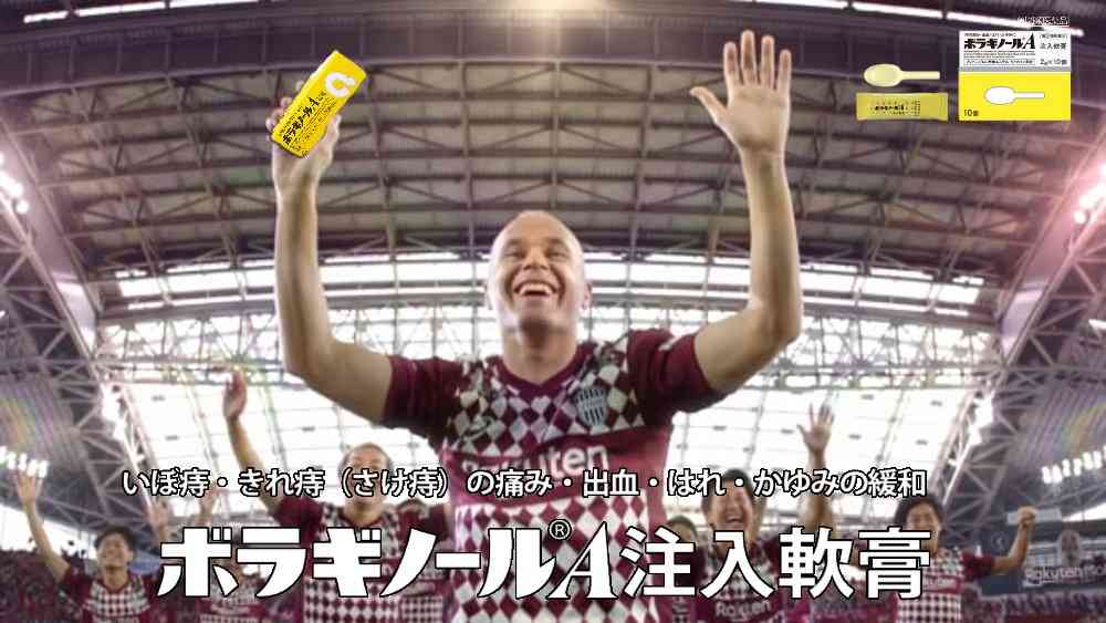 スペインを語ろう