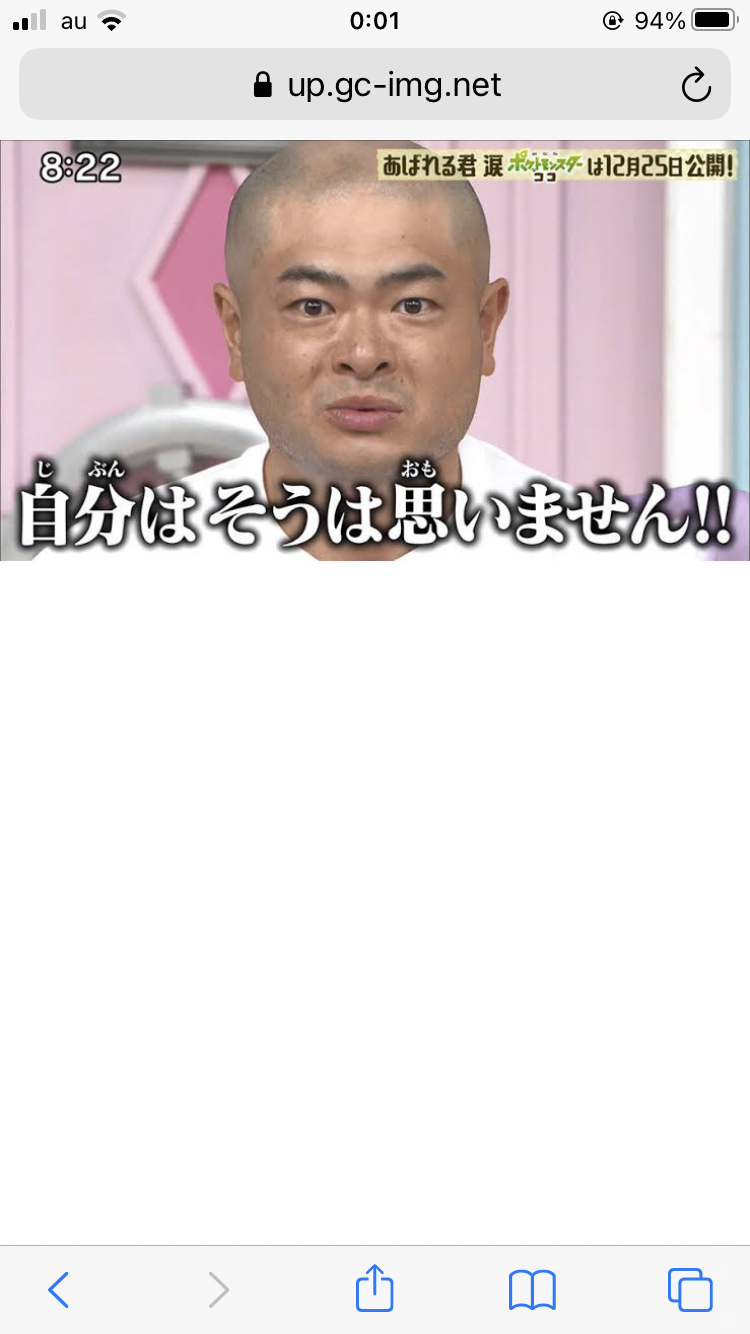 注射、採血が怖い人