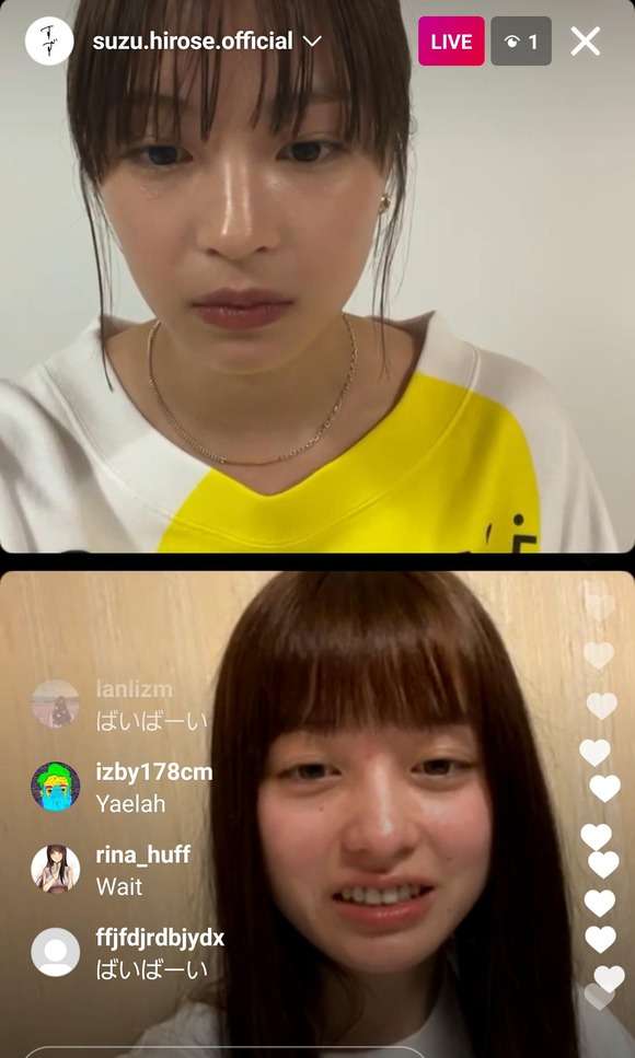 麻生久美子＆井浦新“ダブル巴”2ショットに「うりふたつ」「もはや双子感」の声