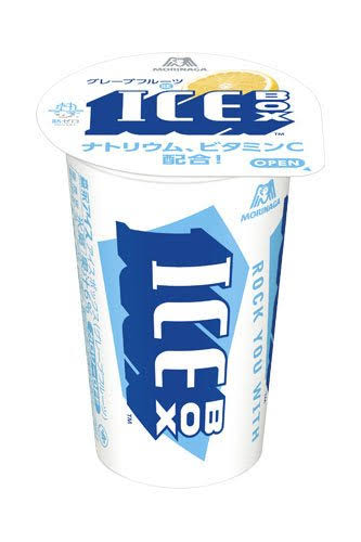 至急 アイスをやめる方法