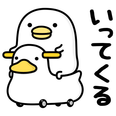 各都道府県出身のイケメン芸能人を貼るトピ Part5