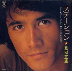 各都道府県出身のイケメン芸能人を貼るトピ Part5