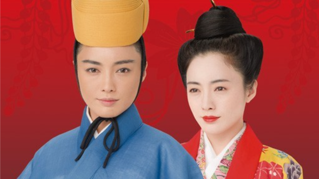 仲間由紀恵さん好きな人