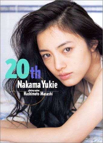 仲間由紀恵さん好きな人