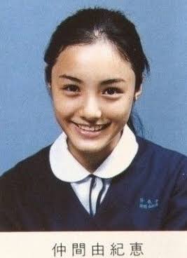 仲間由紀恵さん好きな人