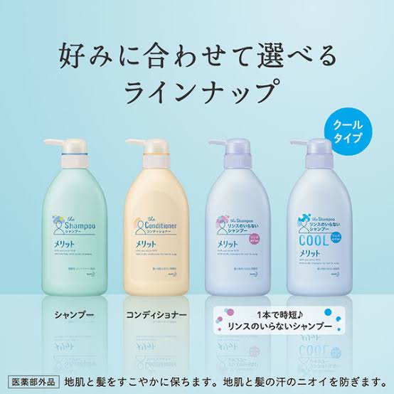 デメリットばかり気にしてメリットを得られないというデメリット