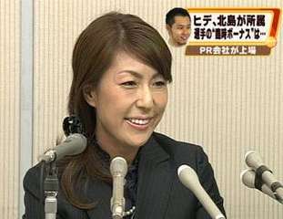 ジャニーズ＆サニーサイドアップ、エンタメ従事者のワクチン職域接種開始へ　6月下旬から1000人以上予定