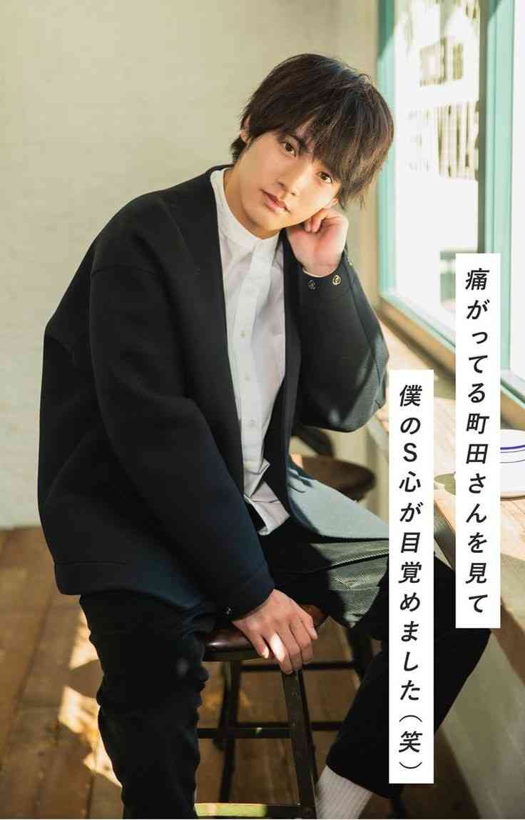 【定期】ドラマ『30歳まで童貞だと魔法使いになれるらしい』を語ろう part6