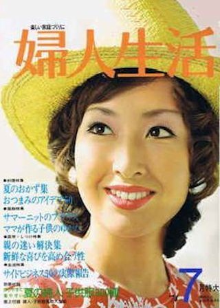 顔の全てのパーツが大きい人